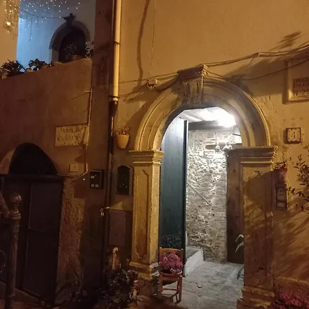 Vistamare - La Casa Del Vento * Vibonati